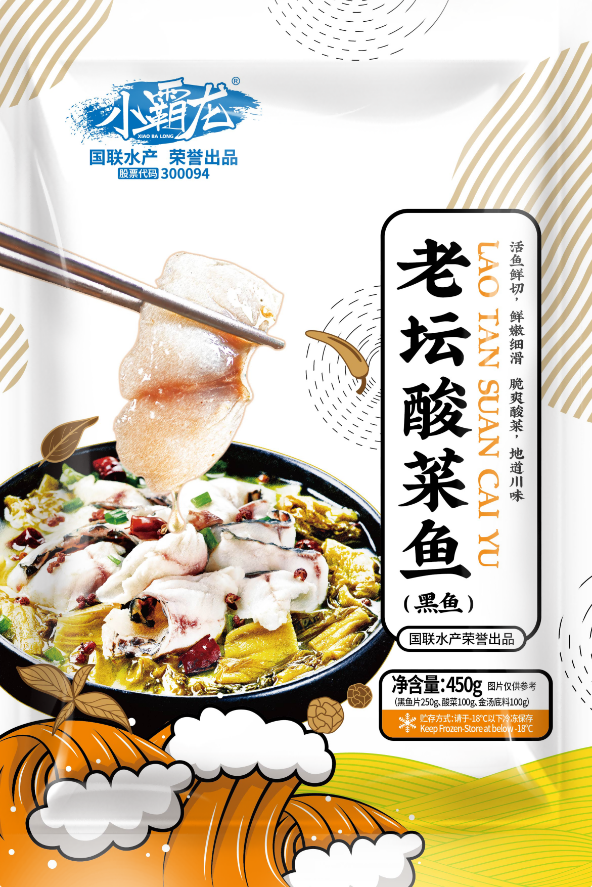 569046ed-8b0e-48a1-9669-0c8b0ffedafa(1).png